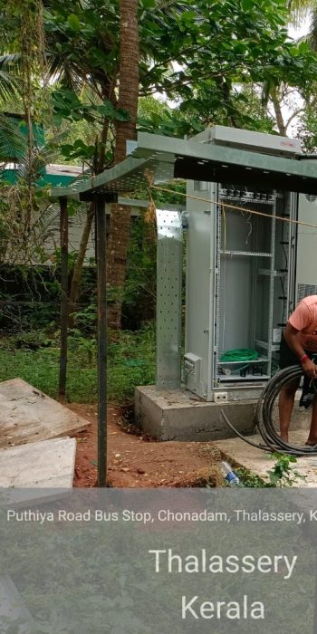 WhatsApp Image 2025-07-17 at 12.21.25